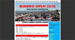 Desktop Screenshot of biwako-open.com