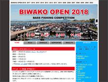 Tablet Screenshot of biwako-open.com